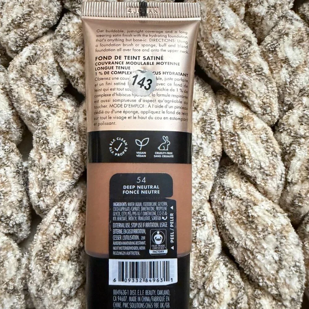Deep Neutral 54 NEW, SEALED Elf Soft Glam Satin Foundation 1oz